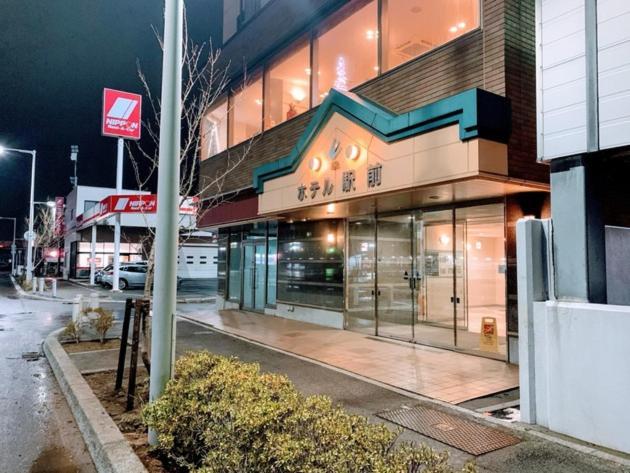 Hakodate Hotel Ekimae - Vacation Stay 91829V Buitenkant foto